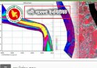 নদী গবেষণা ইনস্টিটিউট : মোবাইল বিল ১ লাখ ৭৪ হাজার টাকা