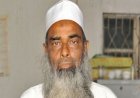 সাবেক ধর্ম প্রতিমন্ত্রী মুফতি ওয়াক্কাস আর নেই