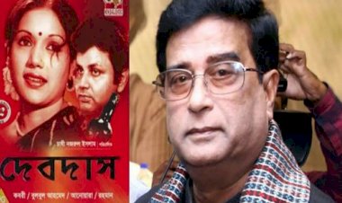 ‘দেবদাস’ সিনেমার প্রযোজকের মৃত্যু