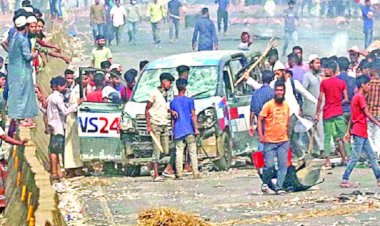 হেফাজতের সহিংসতায় নারায়ণগঞ্জে ৬ মামলা