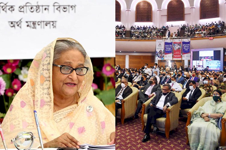 জনগণকে বীমায় উদ্বুদ্ধ করতে কোম্পানীগুলোর প্রতি প্রধানমন্ত্রীর আহ্বান