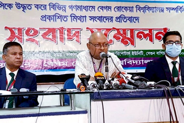 ইউজিসির প্রতিবেদনের জন্য শিক্ষামন্ত্রীকে দায়ী করলেন কলিমুল্লাহ