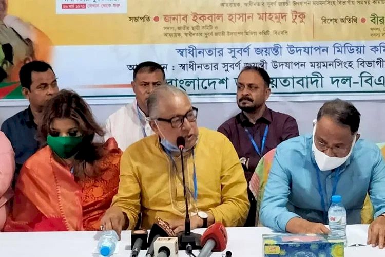 মুক্তিযুদ্ধের মূল ভূমিকায় ছিলেন শেখ মুজিব : নজরুল