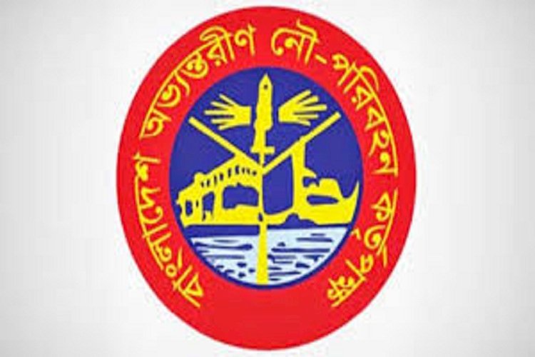 ঢাকার চারদিকে নৌপথ উন্নয়নের কাজ বাস্তবায়নের পথে