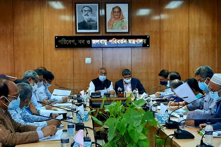 হালদা নদীকে 'বঙ্গবন্ধু জীববৈচিত্র্যসমৃদ্ধ ঐতিহ্য হালদা' ঘোষণার সিদ্ধান্ত