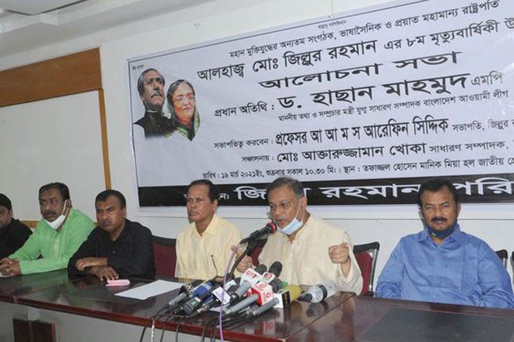 শাল্লার ঘটনা ষড়যন্ত্রের অংশ, বিএনপির উচিত অপরাজনীতি পরিহার করা : তথ্যমন্ত্রী