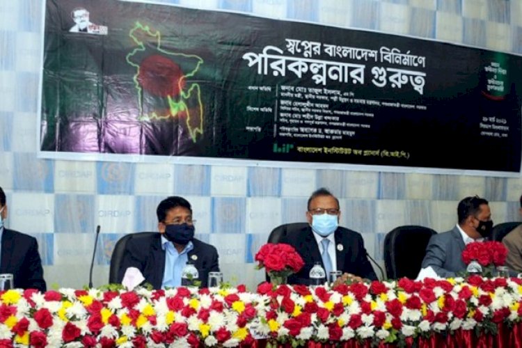 পৌরসভায় পরিকল্পনাবিদ নিয়োগের কথা ভাবছে সরকার