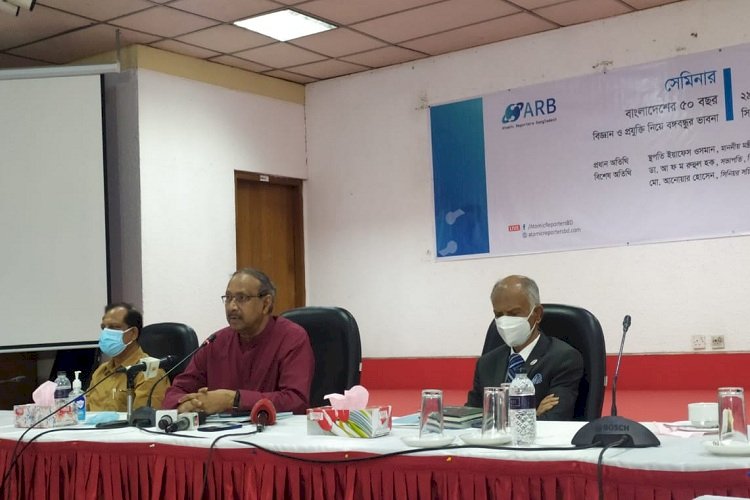 রূপপুর দেশের মর্যাদা পরিবর্তন করবে : ইয়াফেস ওসমান