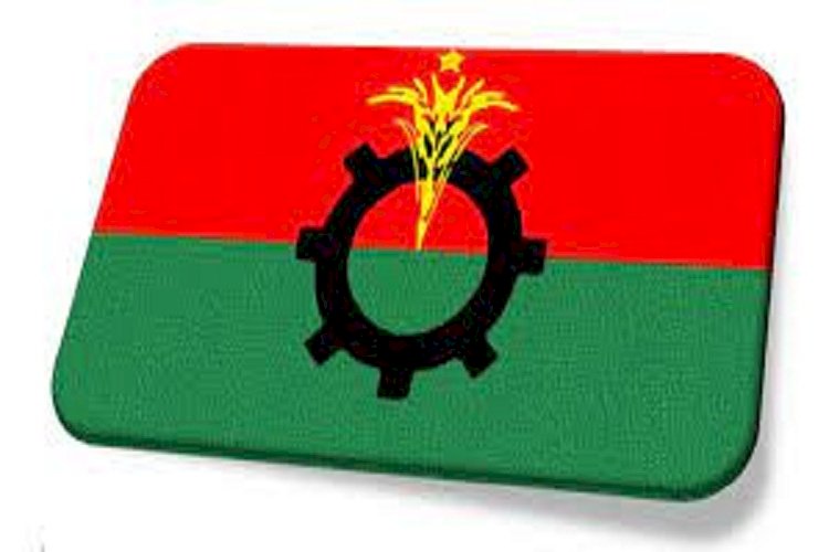জন কেরির সফর পর্যালোচনায় বৈঠকে বিএনপি