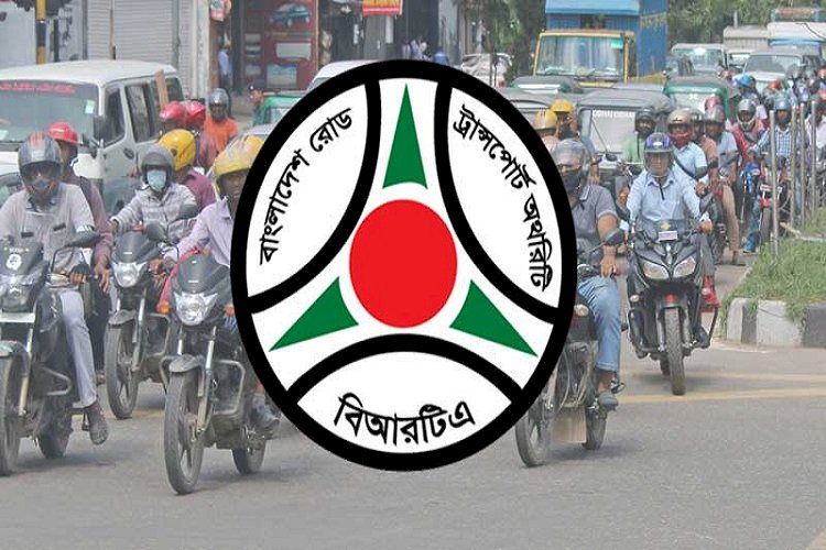 মোটরসাইকেলে যাত্রী পরিবহন নয় : বিআরটিএ