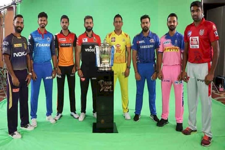 ১০ পরিবর্তন এবারের আইপিএলে!