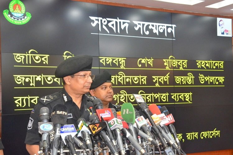 আইনশৃঙ্খলা পরিস্থিতি ব্যাঘাত ঘটাতে চাইলে কঠোর ব্যবস্থা : র্যাব ডিজি