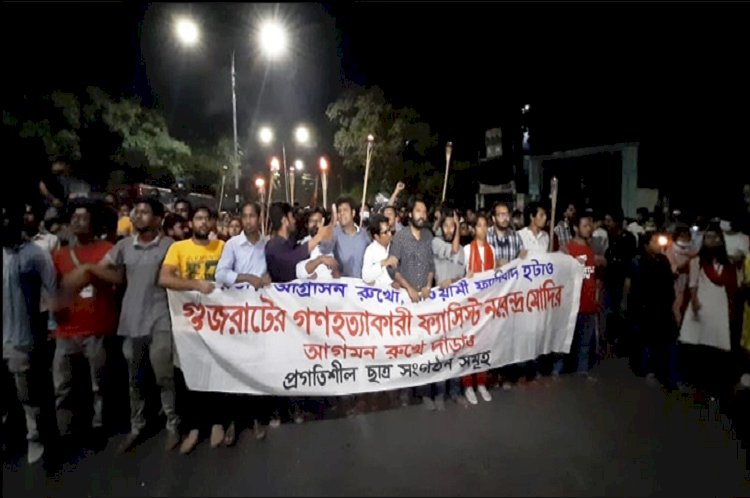 ছাত্রলীগের বিরুদ্ধে মোদী বিরোধী মিছিলে হামলার অভিযোগ