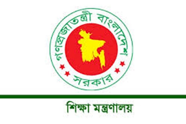 প্রাথমিক বিদ্যালয় ও কিন্ডারগার্টেনের ছুটি ২২ মে পর্যন্ত বৃদ্ধি