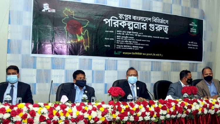 পৌরসভায় পরিকল্পনাবিদ নিয়োগের কথা ভাবছে সরকার