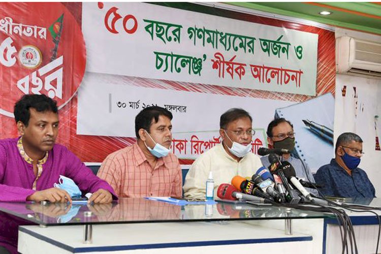 অনেক উন্নত দেশও বাংলাদেশের মতো গণমাধ্যম স্বাধীন নয় : তথ্যমন্ত্রী