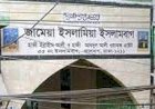 মাদ্রাসায় তল্লাশি : শতাধিক চাকু উদ্ধার দাবি
