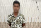 তুলে নিয়ে নগ্ন ছবি ধারণ