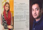 মুনিয়ার মৃত্যু : বসুন্ধরার আনভীরকে অব্যাহতি দিয়ে পুলিশের প্রতিবেদন