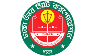 স্বাস্থ্যবিধি নিশ্চিত করতে ডিএনসিসির বিভিন্ন এলাকায় মোবাইল কোর্ট