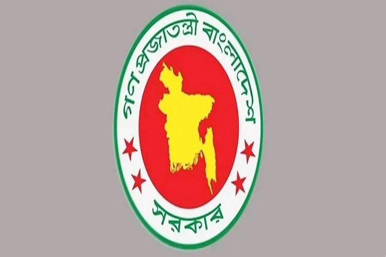 রমজানে অফিস সময় সকাল ৯টা থেকে বিকাল সাড়ে ৩টা