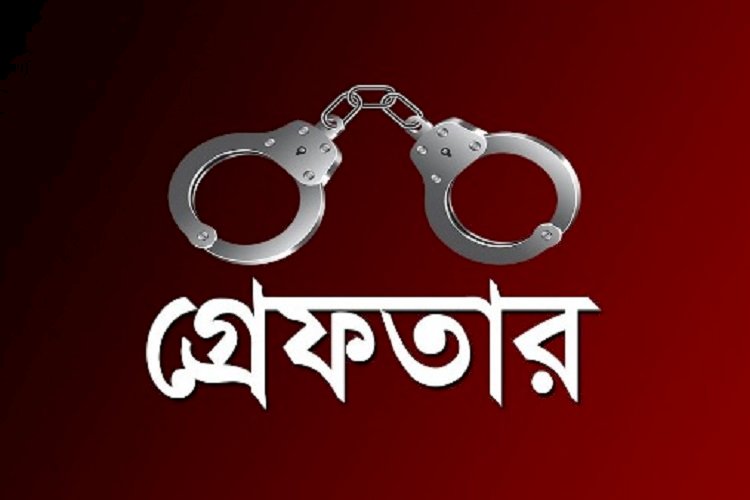 রাজধানীতে মাদকবিরোধী অভিযানে গ্রেফতার ২৫