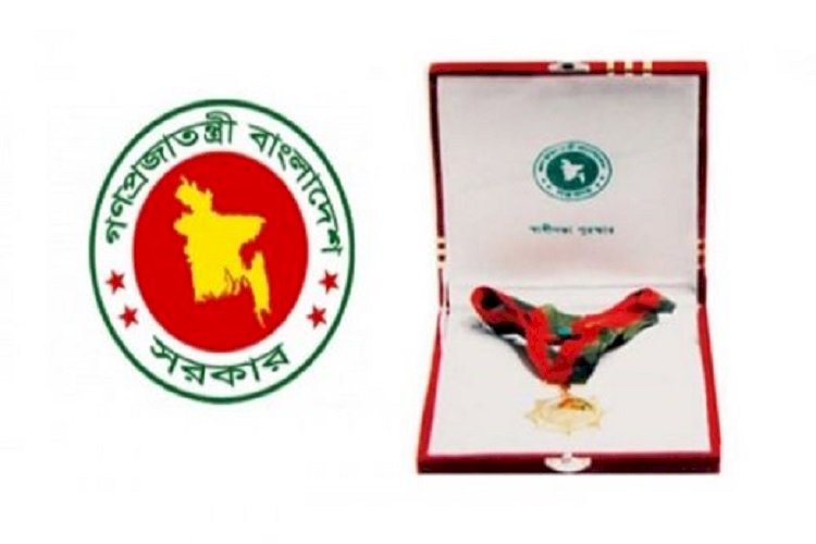 ১১ এপ্রিলও দেয়া হচ্ছে না স্বাধীনতা পুরস্কার