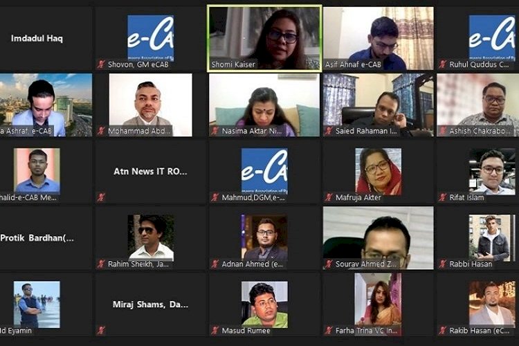 মধ্যরাত পর্যন্ত বাড়ানো হয়েছে ই-কমার্স পণ্যের ডেলিভারির সময়সীমা