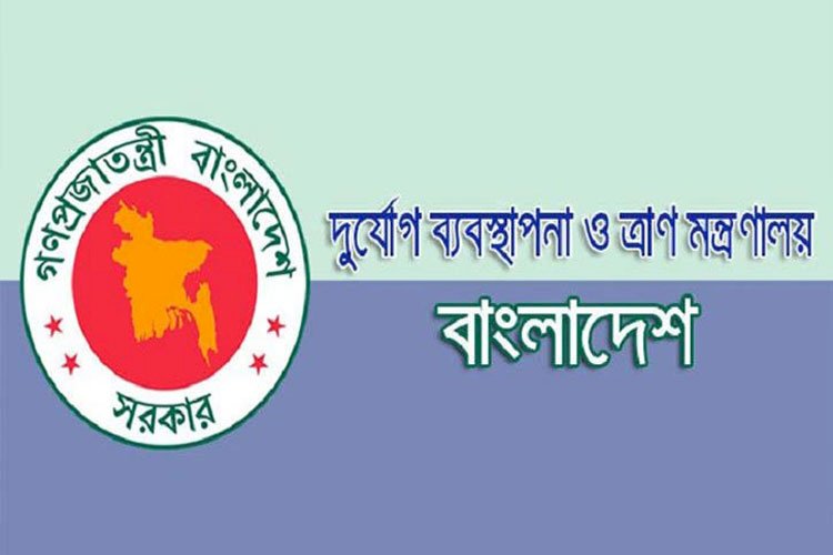 করোনার দ্বিতীয় ঢেউ মোকাবিলায় বরাদ্দ ৫৭২ কোটি টাকা