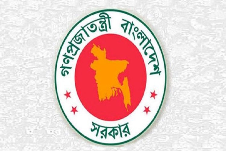 ঈদের ছুটিতে কর্মজীবীদের কর্মস্থলে থাকার নির্দেশ দিয়ে প্রজ্ঞাপন