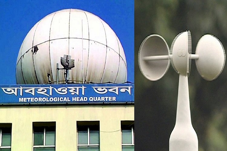 আগামী ৪৮ ঘন্টায় উত্তর-পূর্বাঞ্চলে বজ্রসহ বৃষ্টির সম্ভাবনা