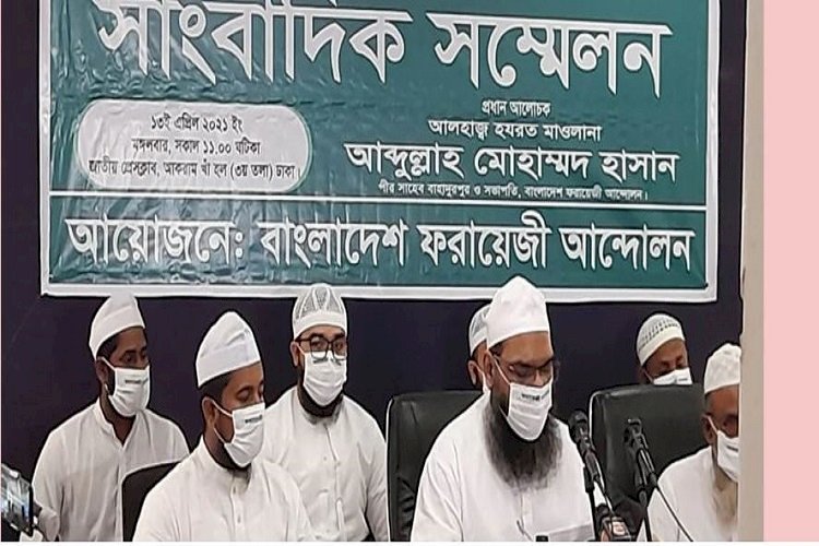 হেফাজতের নায়েবে আমীরের পদ ছাড়লেন আব্দুল্লাহ হাসান