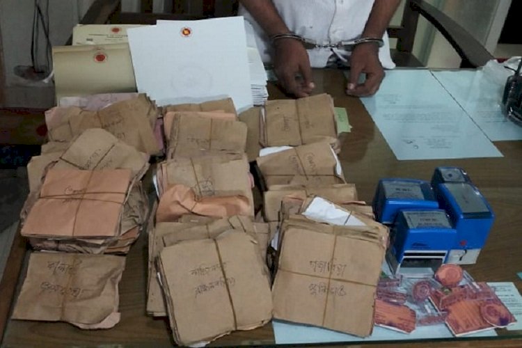 জাল পুলিশ ক্লিয়ারেন্স সার্টিফিকেট প্রস্তুতকারী গ্রেপ্তার