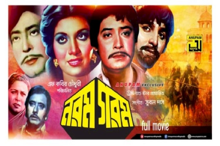'ছন্দ হারিয়ে গেল’ ওয়াসিমের..