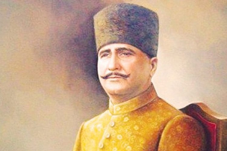 আল্লামা ইকবালের প্রয়াণ