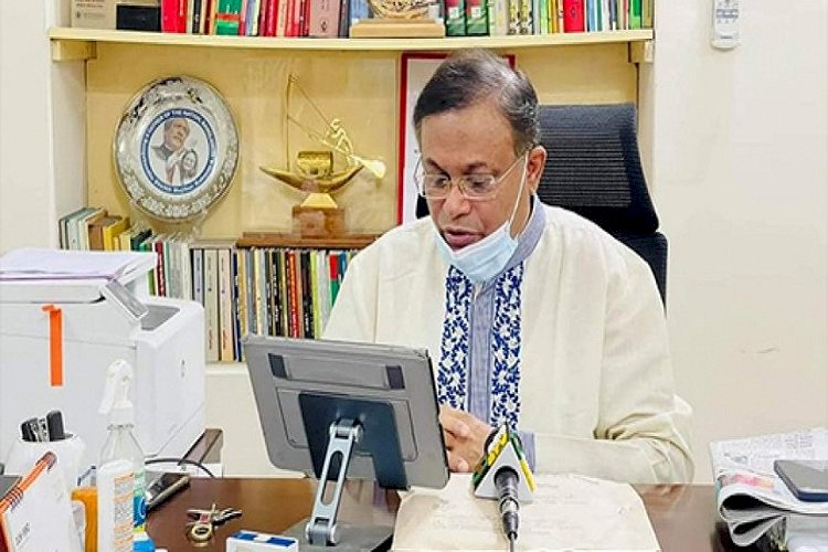‘করোনার মধ্যেও বাংলাদেশের জিডিপির প্রবৃদ্ধির হার বিশ্বে তৃতীয়’