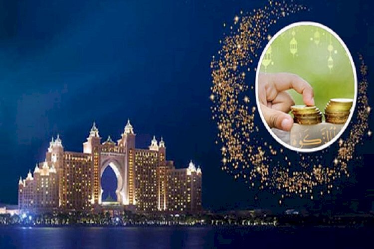 রমজান : জাকাত দেওয়ার সর্বোত্তম সময়