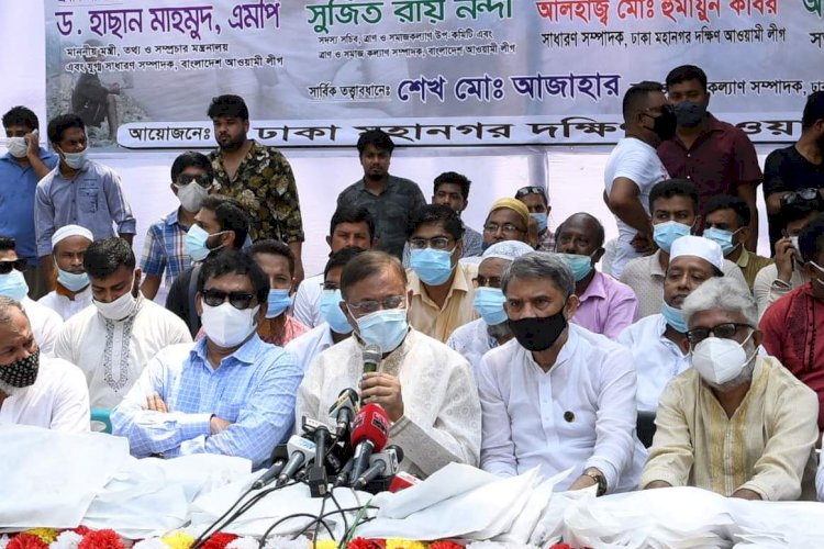 বিষোদগার নয়, একসাথে মানুষের পাশে দাঁড়ানোর আহ্বান তথ্যমন্ত্রীর