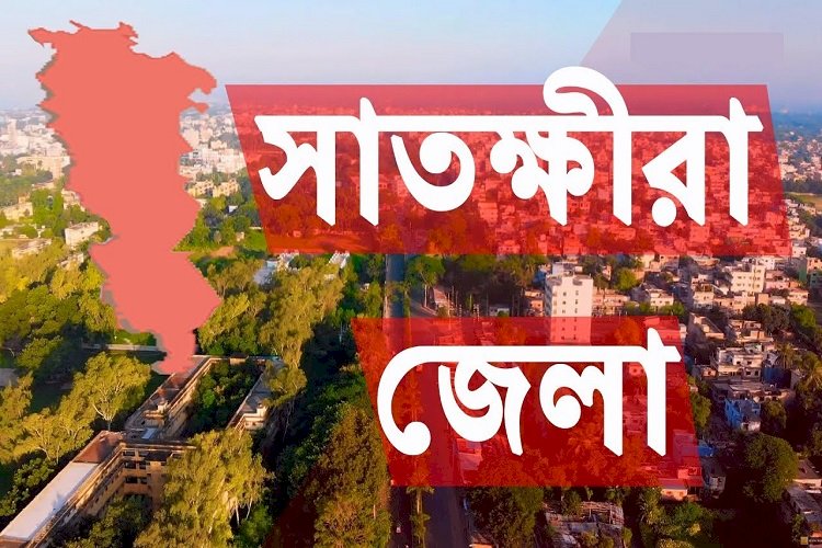 পুতনির বাল্য বিয়েতে বাধা দিয়ে আশ্রয়হীন বৃদ্ধ দাদা