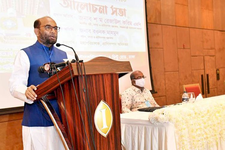 'প্রাণিসম্পদ খাতের টেকসই উন্নয়নে বিজ্ঞানসম্মত পদ্ধতি কার্যকর করা হচ্ছে'