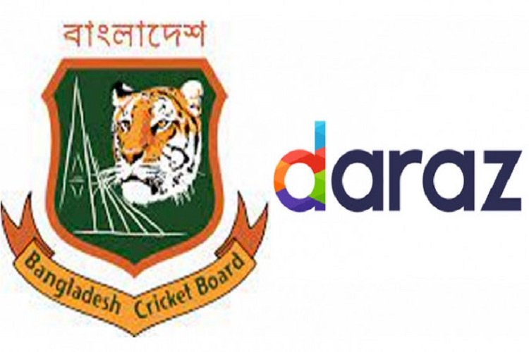 জাতীয় ক্রিকেট দলের স্পন্সর দারাজ