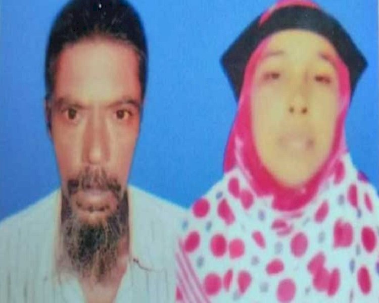 কচুরিপানার মধ্যে স্বামী-স্ত্রীর হাত-পা বাঁধা মরদেহ উদ্ধার