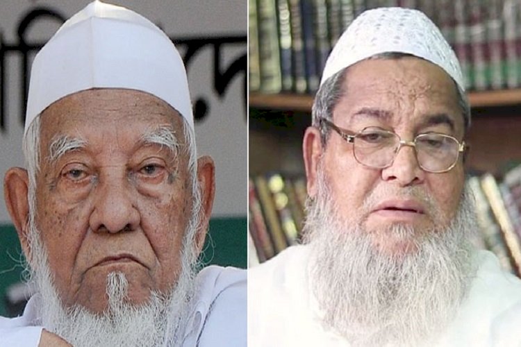 আহমদ শফীর মৃত্যু নিয়ে পিবিআইয়ের প্রতিবেদন মিথ্যা : বাবুনগরী