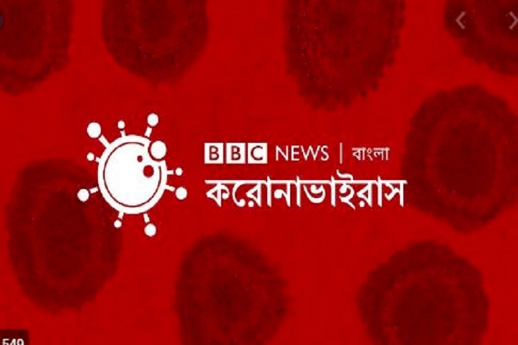 ভারতকে ভ্যাক্সিন রফতানি এখন পুরোপুরি বন্ধ করতে হবে, আশঙ্কা বিশেষজ্ঞদের