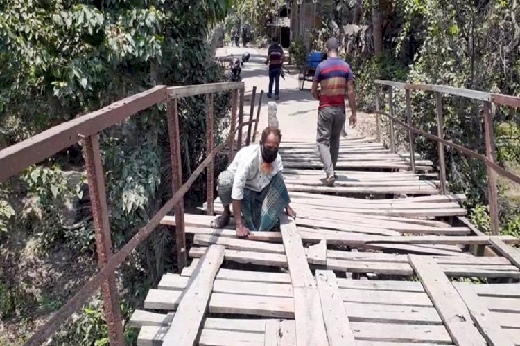 সেতু নয়, যেন মরণ ফাঁদ