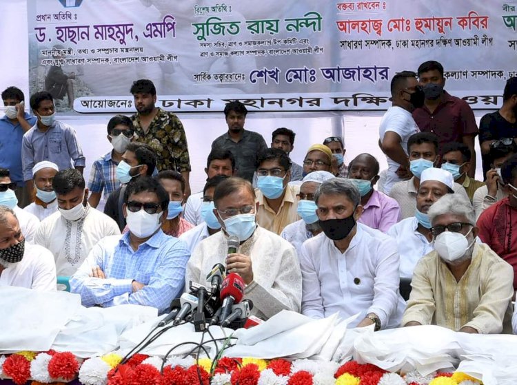বিষোদগার নয়, একসাথে মানুষের পাশে দাঁড়ানোর আহ্বান তথ্যমন্ত্রীর