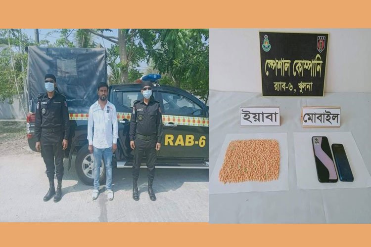 ফকিরহাটে র্যাবের অভিযানে মাদক ব্যবসায়ী আটক