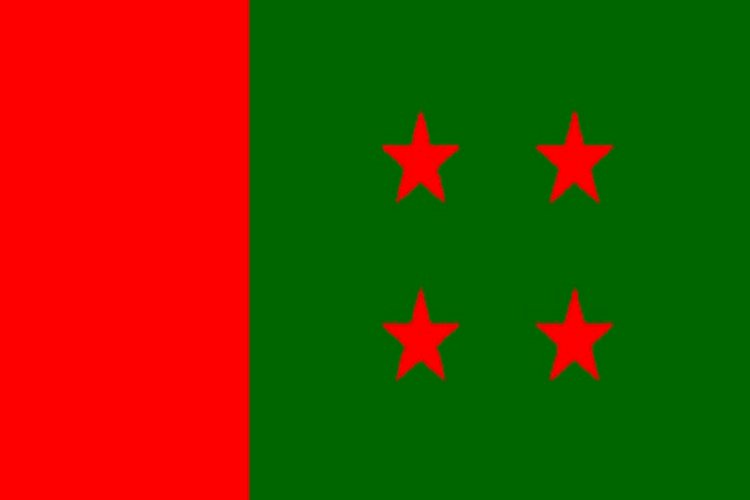 শ্রমজীবীদের পাশে দাঁড়ানোর আহ্বান আওয়ামী লীগের