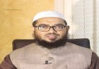 হেফাজত নেতা জুনায়েদ কাসেমী গ্রেফতার