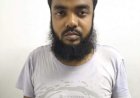 মিথ্যা বিভ্রান্তিরকর তথ্য ও গুজব ছড়ানো : যুবক গ্রেপ্তার